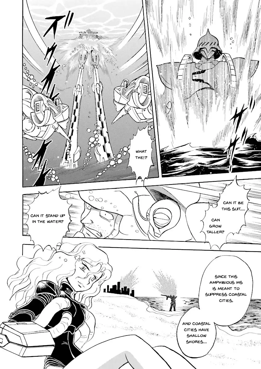 Kidou Senshi Crossbone Gundam Ghost - 21 page 9