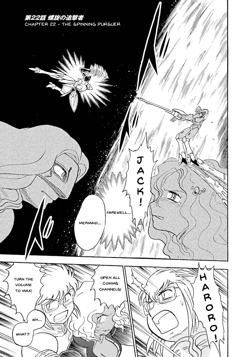 Kidou Senshi Crossbone Gundam Ghost - 22 page 1