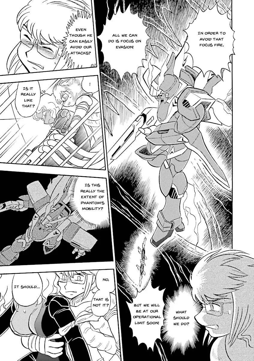 Kidou Senshi Crossbone Gundam Ghost - 22 page 21