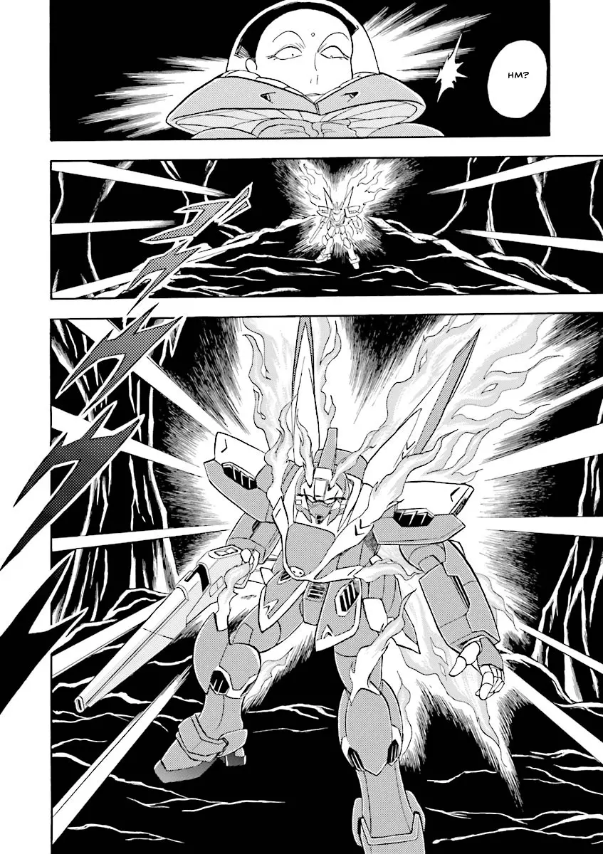 Kidou Senshi Crossbone Gundam Ghost - 22 page 24