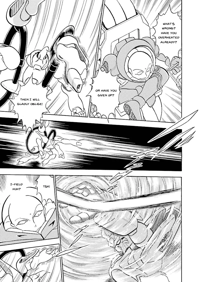 Kidou Senshi Crossbone Gundam Ghost - 22 page 25