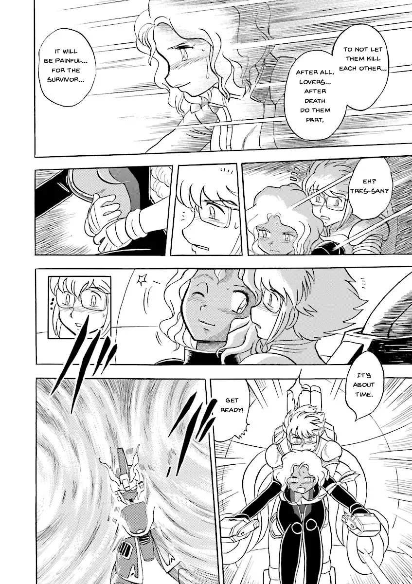 Kidou Senshi Crossbone Gundam Ghost - 22 page 28