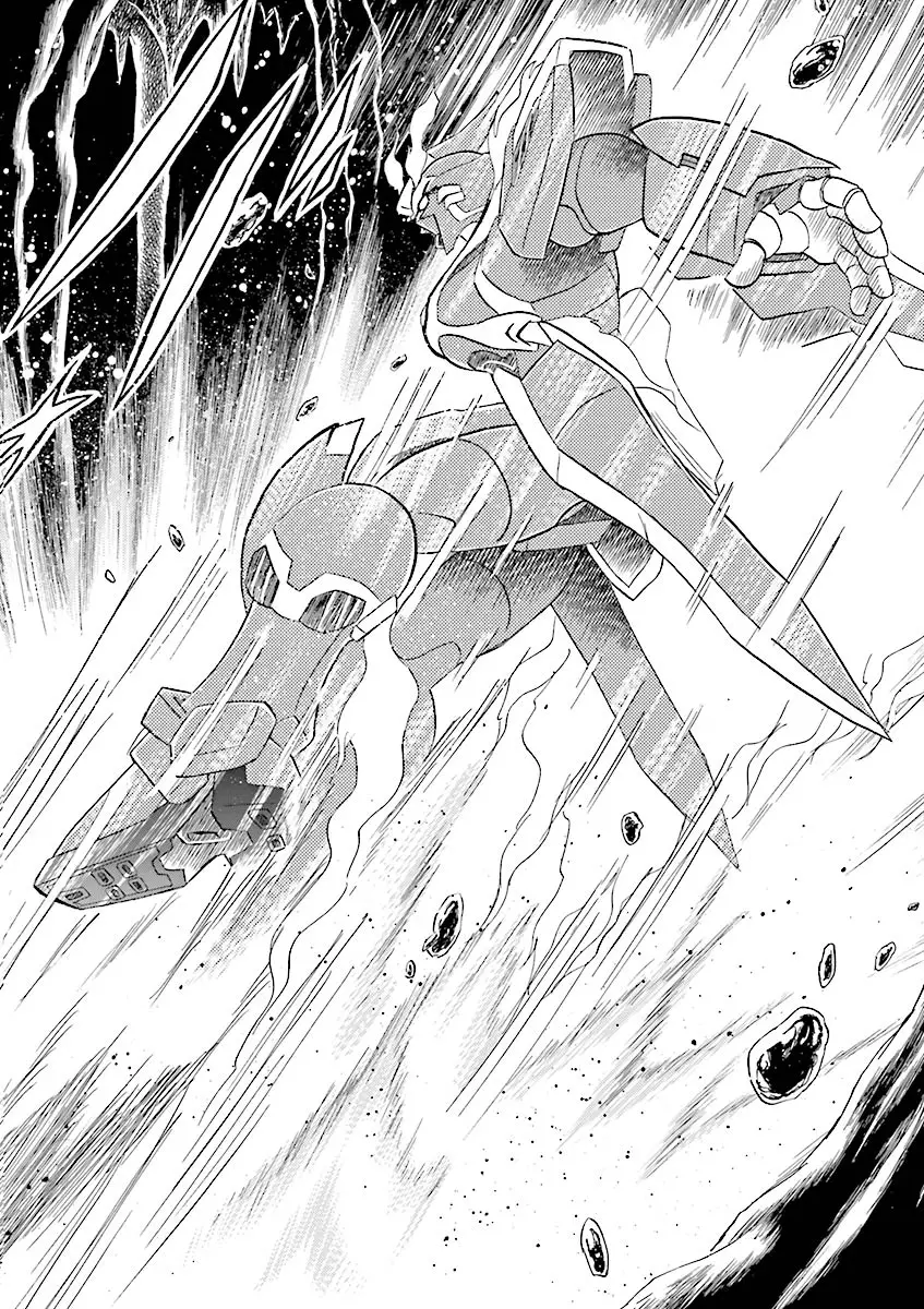 Kidou Senshi Crossbone Gundam Ghost - 22 page 32
