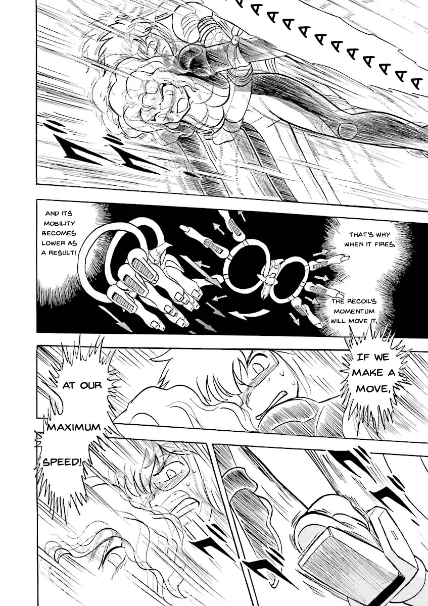 Kidou Senshi Crossbone Gundam Ghost - 22 page 34