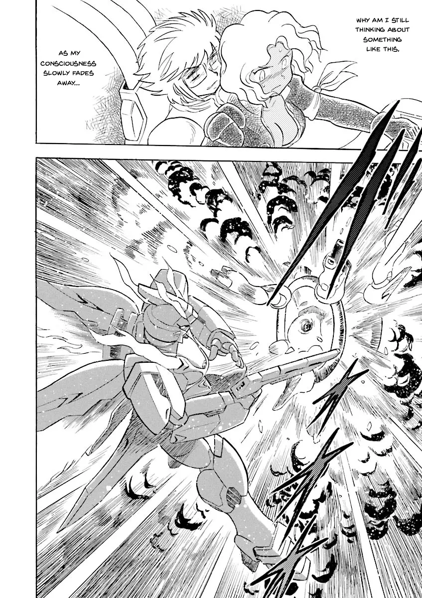 Kidou Senshi Crossbone Gundam Ghost - 22 page 37