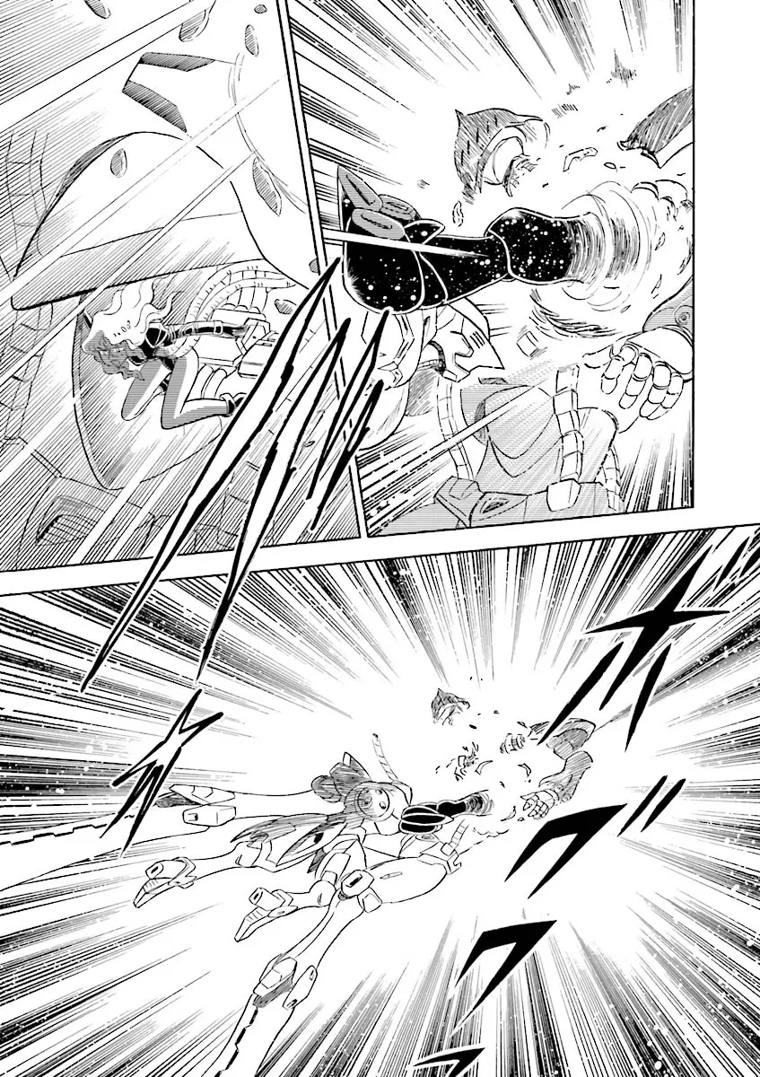 Kidou Senshi Crossbone Gundam Ghost - 22 page 5