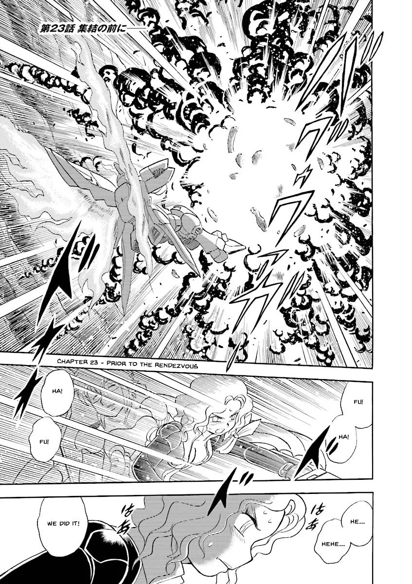 Kidou Senshi Crossbone Gundam Ghost - 23 page 1-74244cbc