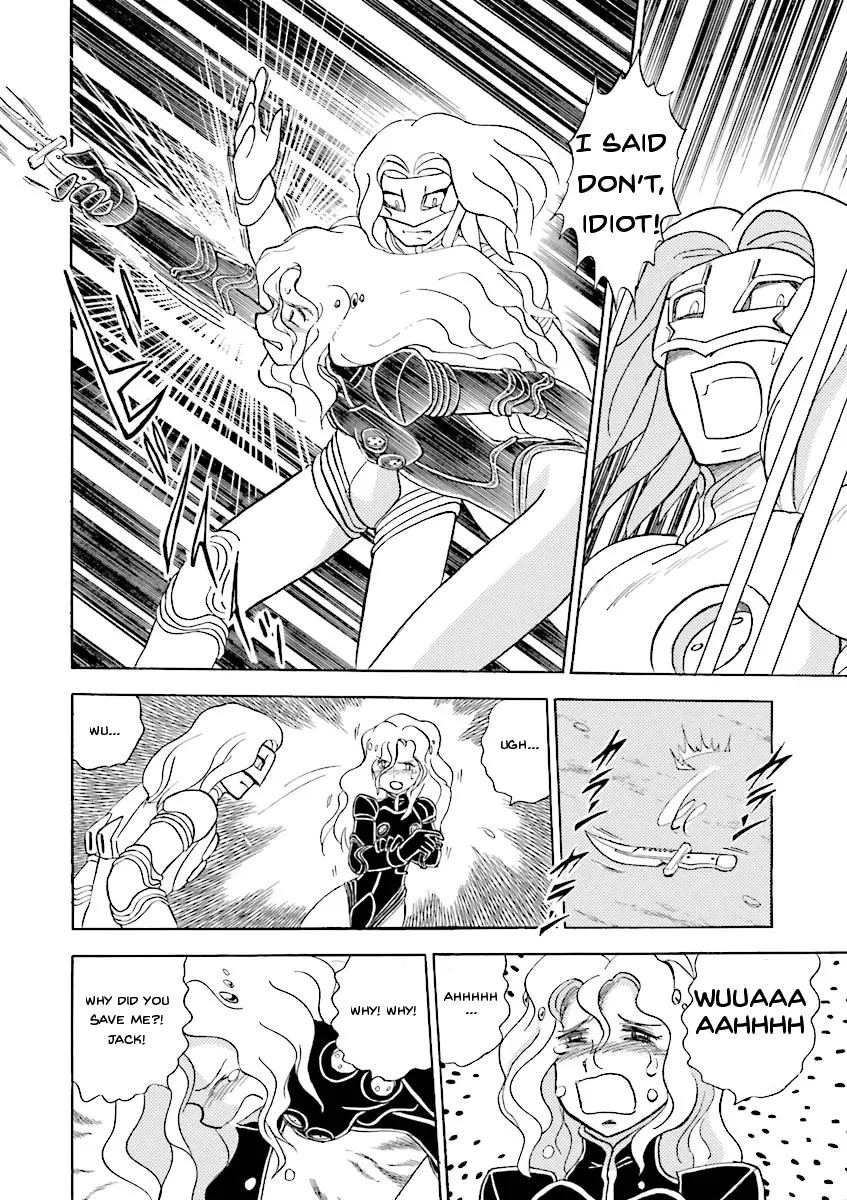 Kidou Senshi Crossbone Gundam Ghost - 23 page 16-68d86669