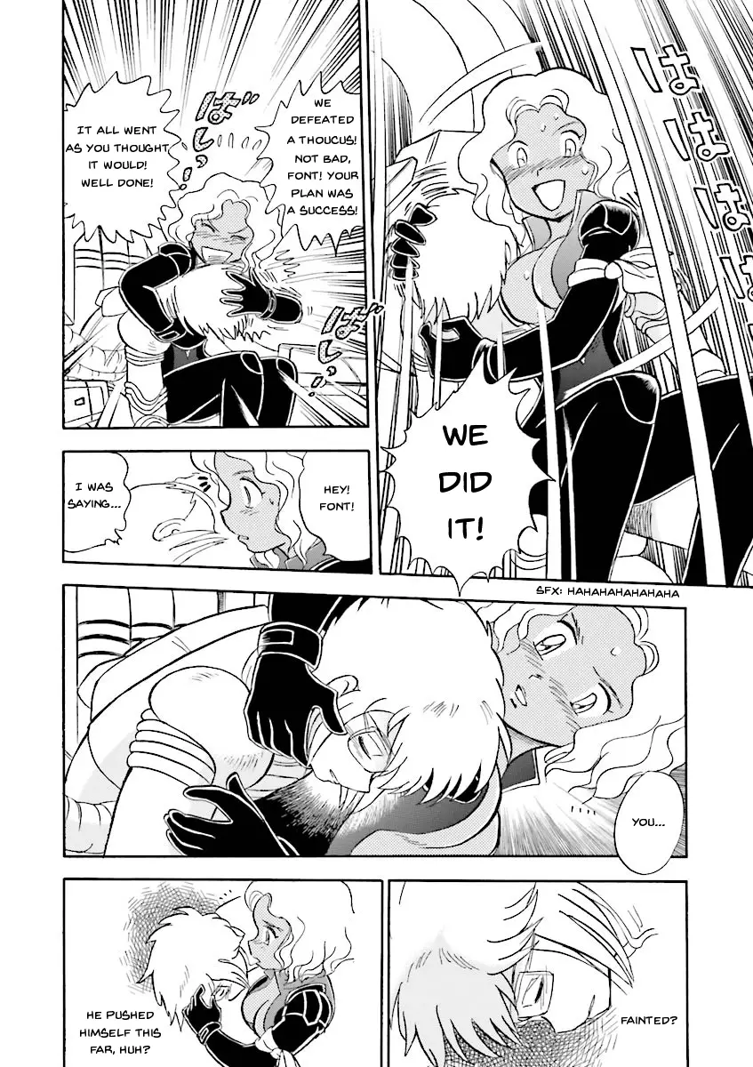 Kidou Senshi Crossbone Gundam Ghost - 23 page 2-180fbbb9