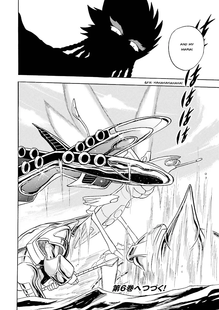 Kidou Senshi Crossbone Gundam Ghost - 23 page 27-dd3ce917