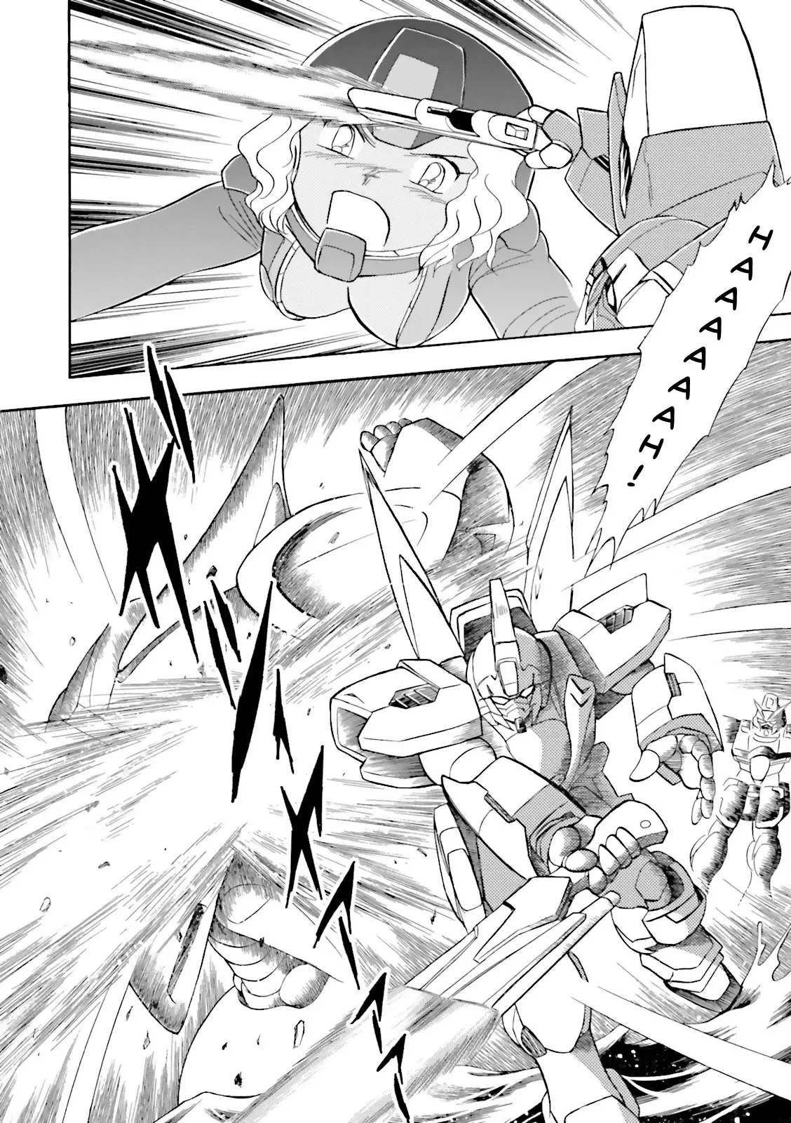 Kidou Senshi Crossbone Gundam Ghost - 24 page 17-9dccb4f0