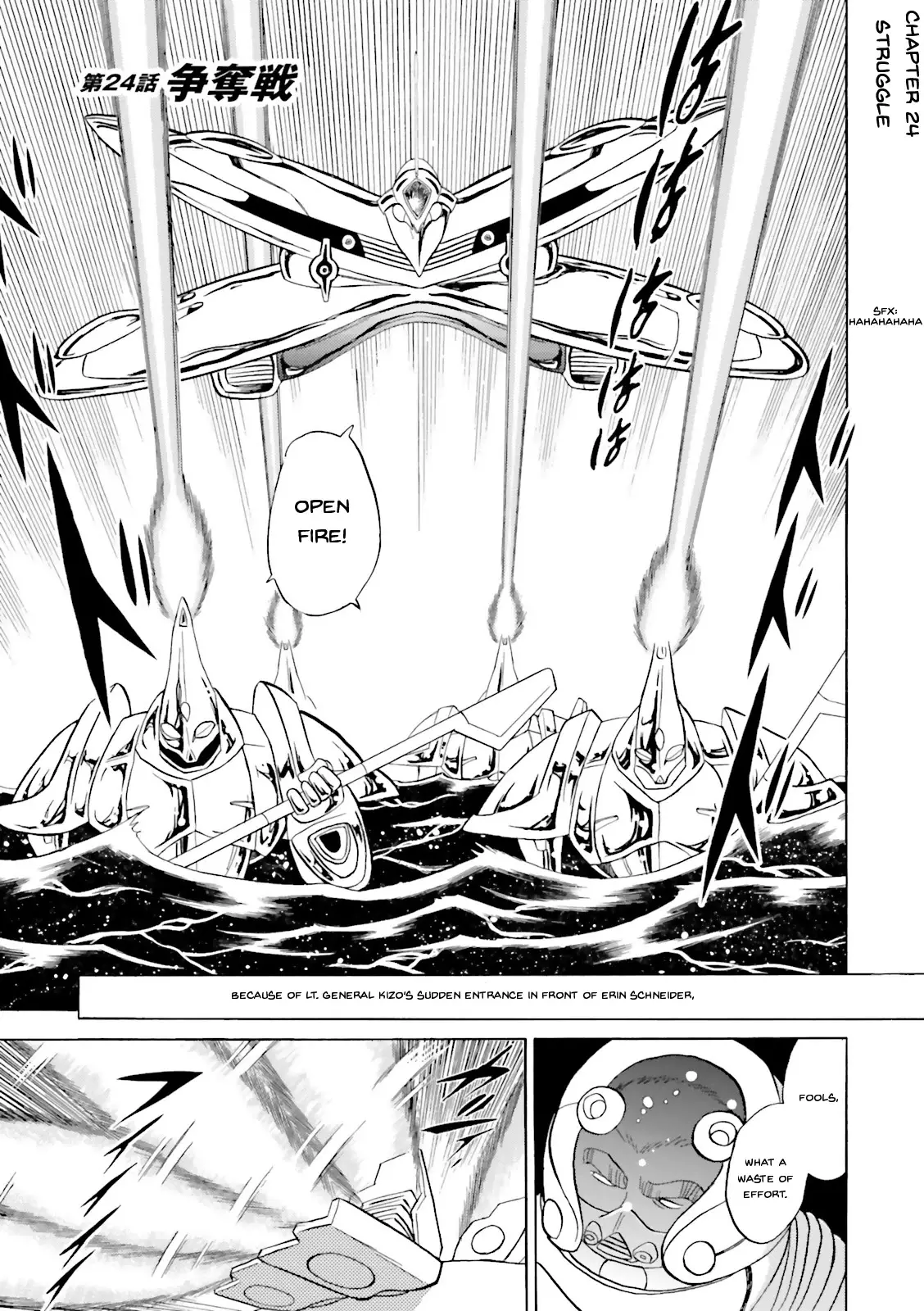 Kidou Senshi Crossbone Gundam Ghost - 24 page 6-d608ef45