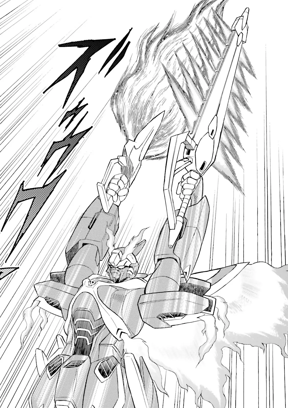 Kidou Senshi Crossbone Gundam Ghost - 25 page 37-1e2085e6