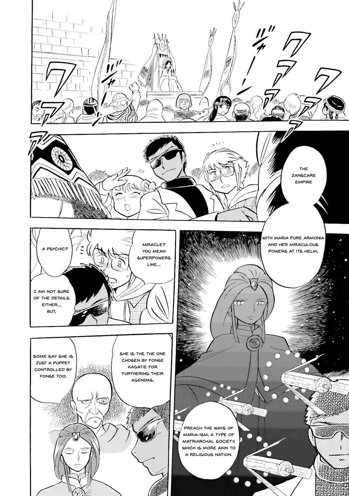 Kidou Senshi Crossbone Gundam Ghost - 27 page 28-ef0aa9ad