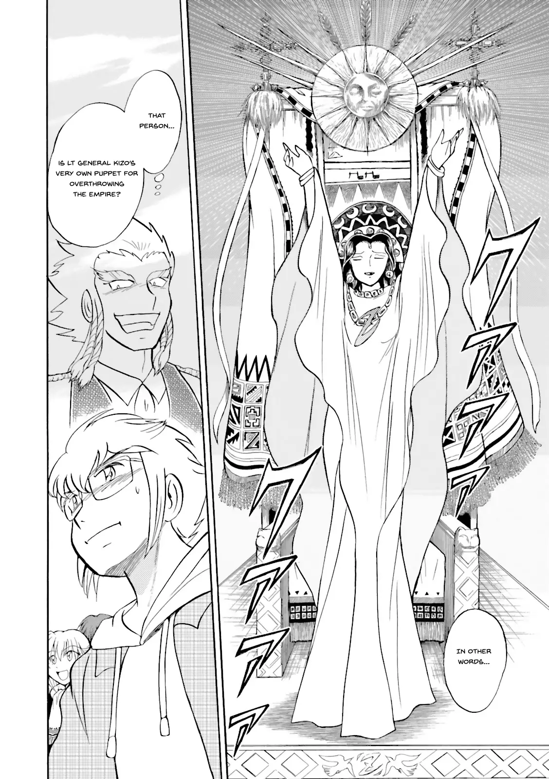 Kidou Senshi Crossbone Gundam Ghost - 27 page 31-e8b3e009