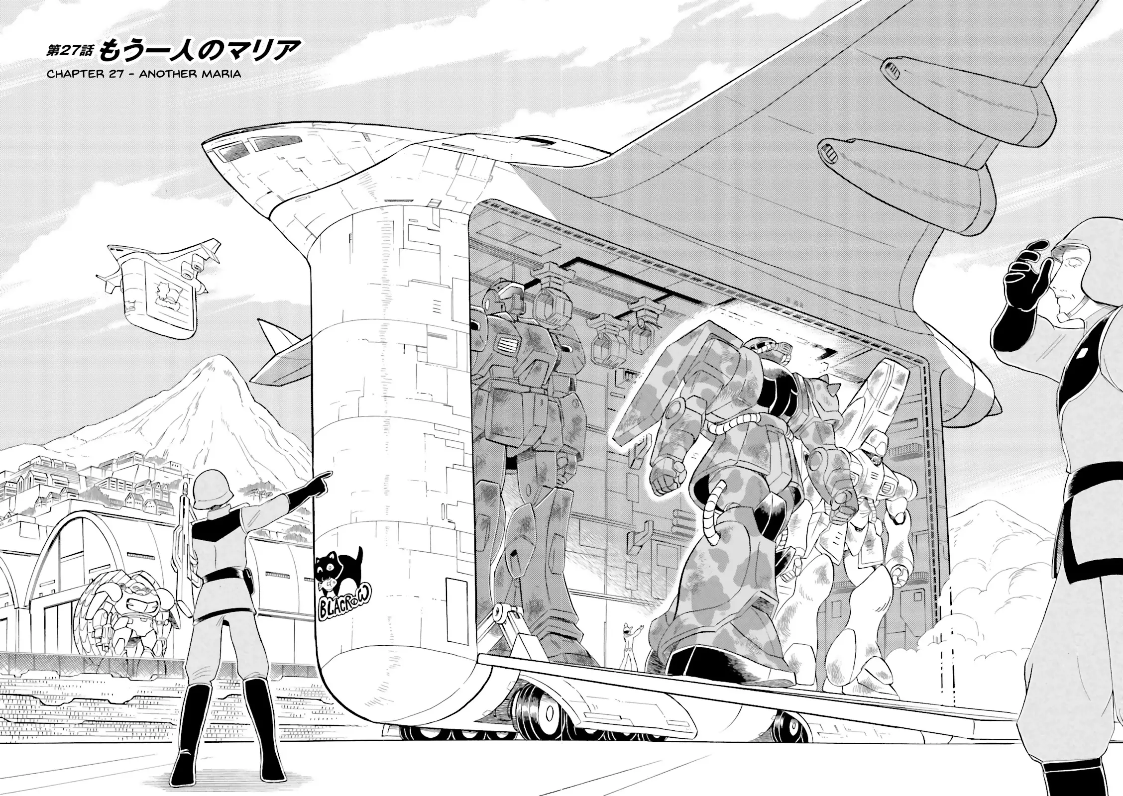 Kidou Senshi Crossbone Gundam Ghost - 27 page 4-e7391646