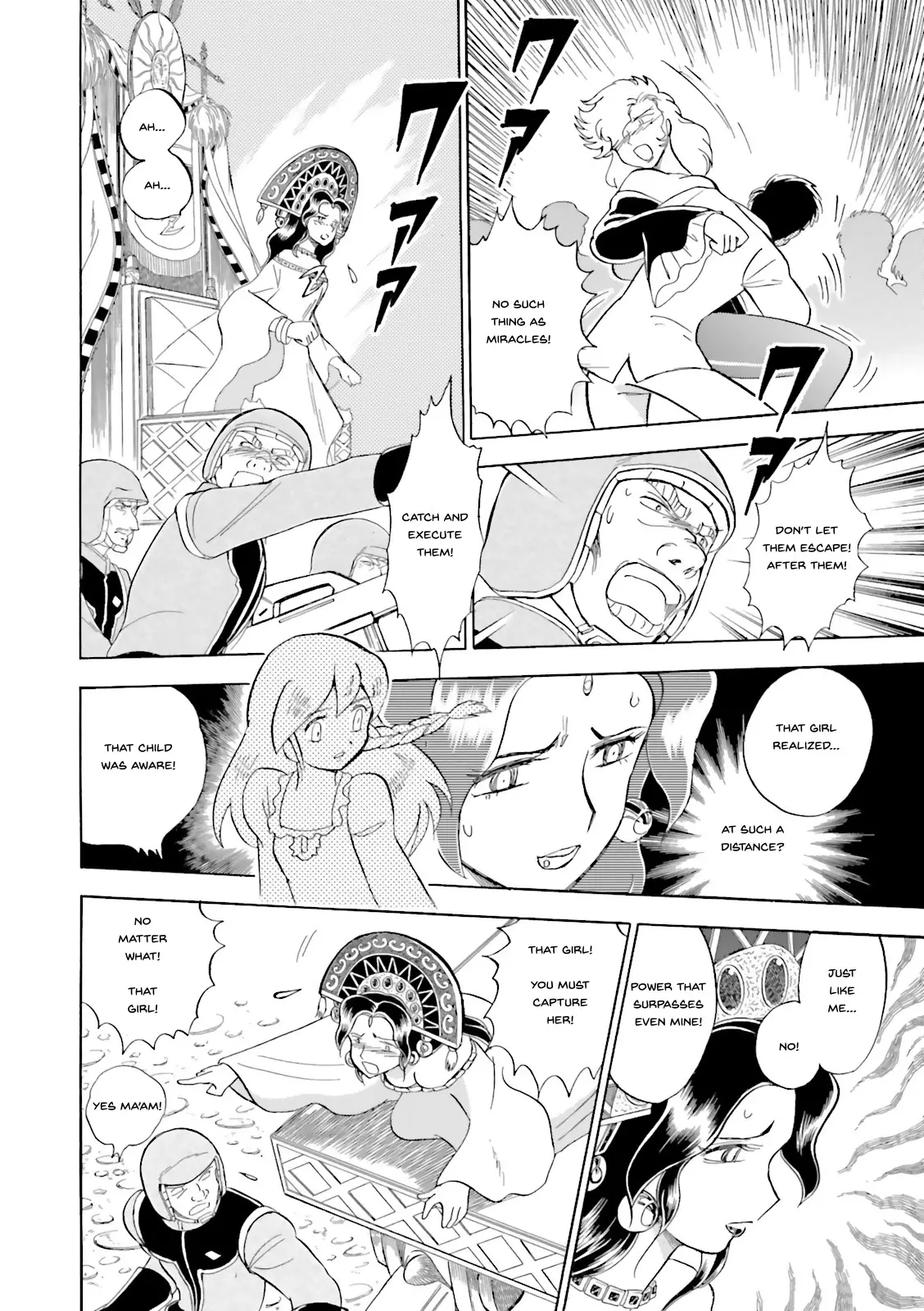 Kidou Senshi Crossbone Gundam Ghost - 28 page 18-12665a37