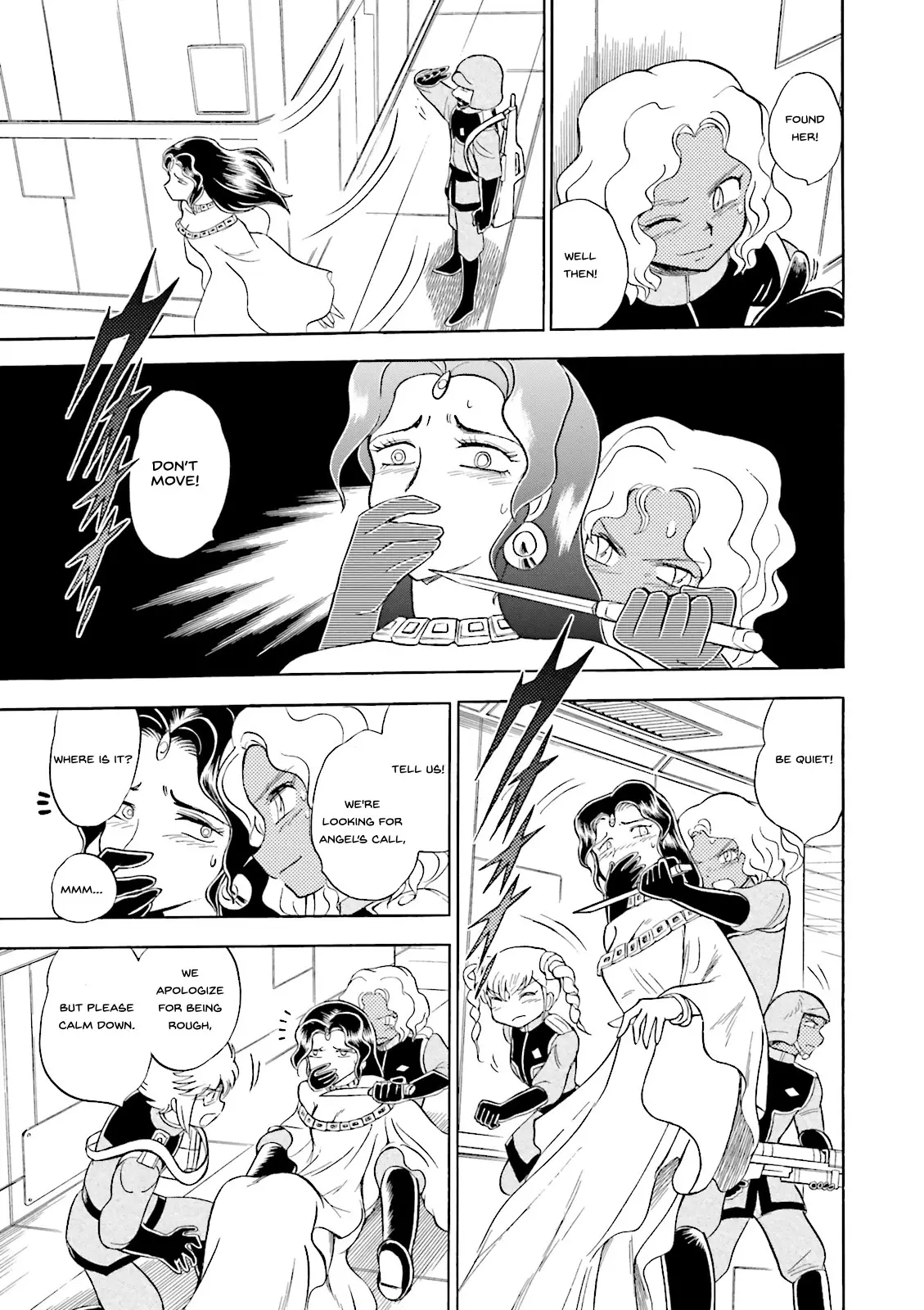 Kidou Senshi Crossbone Gundam Ghost - 29 page 28-437f69be