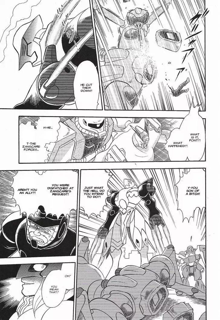 Kidou Senshi Crossbone Gundam Ghost - 3 page 16