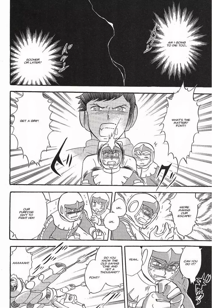 Kidou Senshi Crossbone Gundam Ghost - 3 page 21