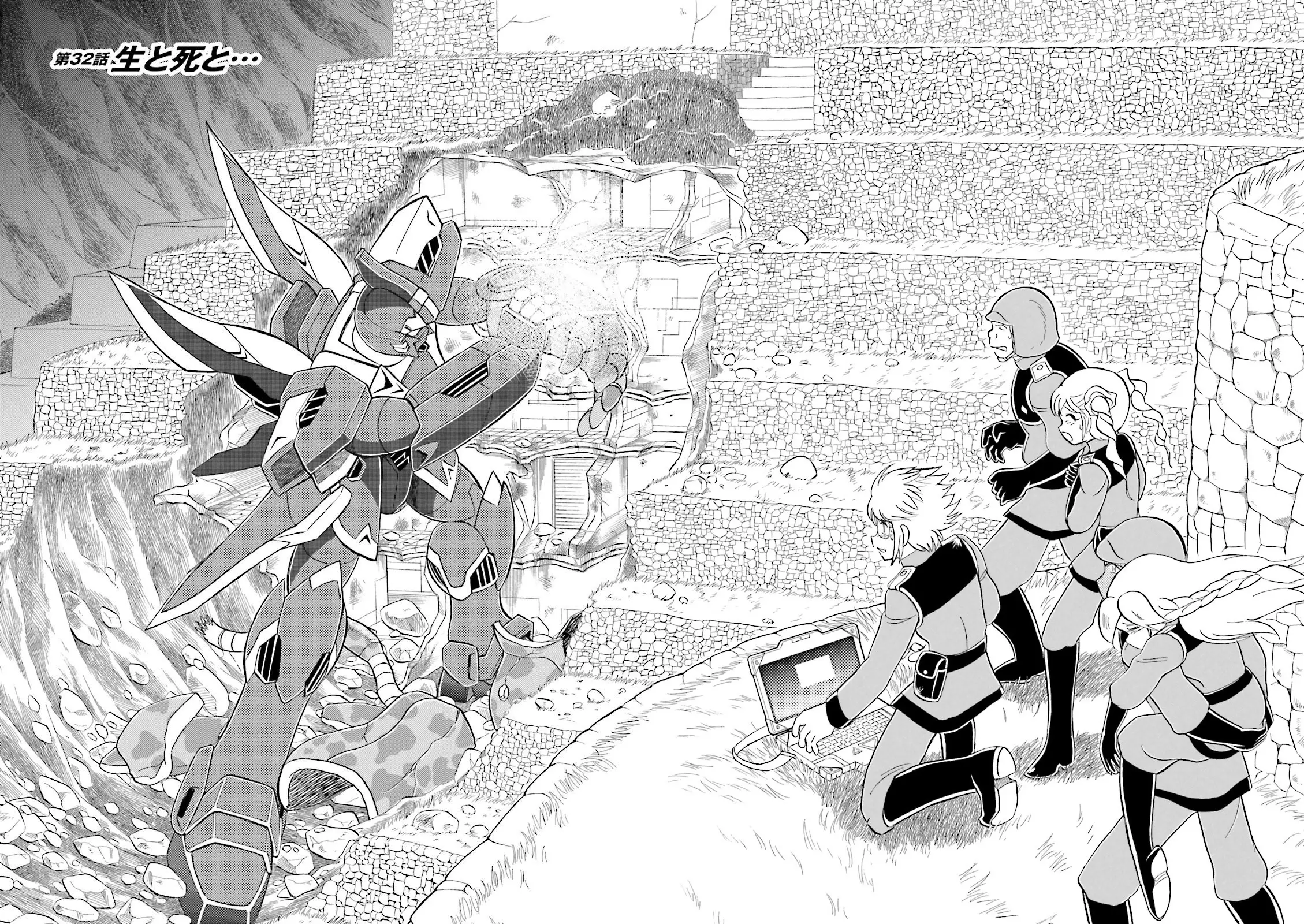 Kidou Senshi Crossbone Gundam Ghost - 32 page 2-2e02e208