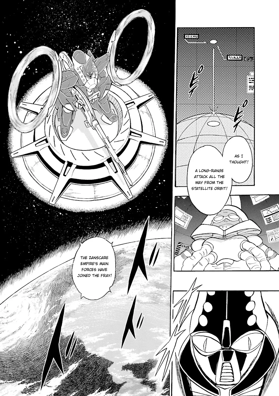 Kidou Senshi Crossbone Gundam Ghost - 32 page 24-61658e4c