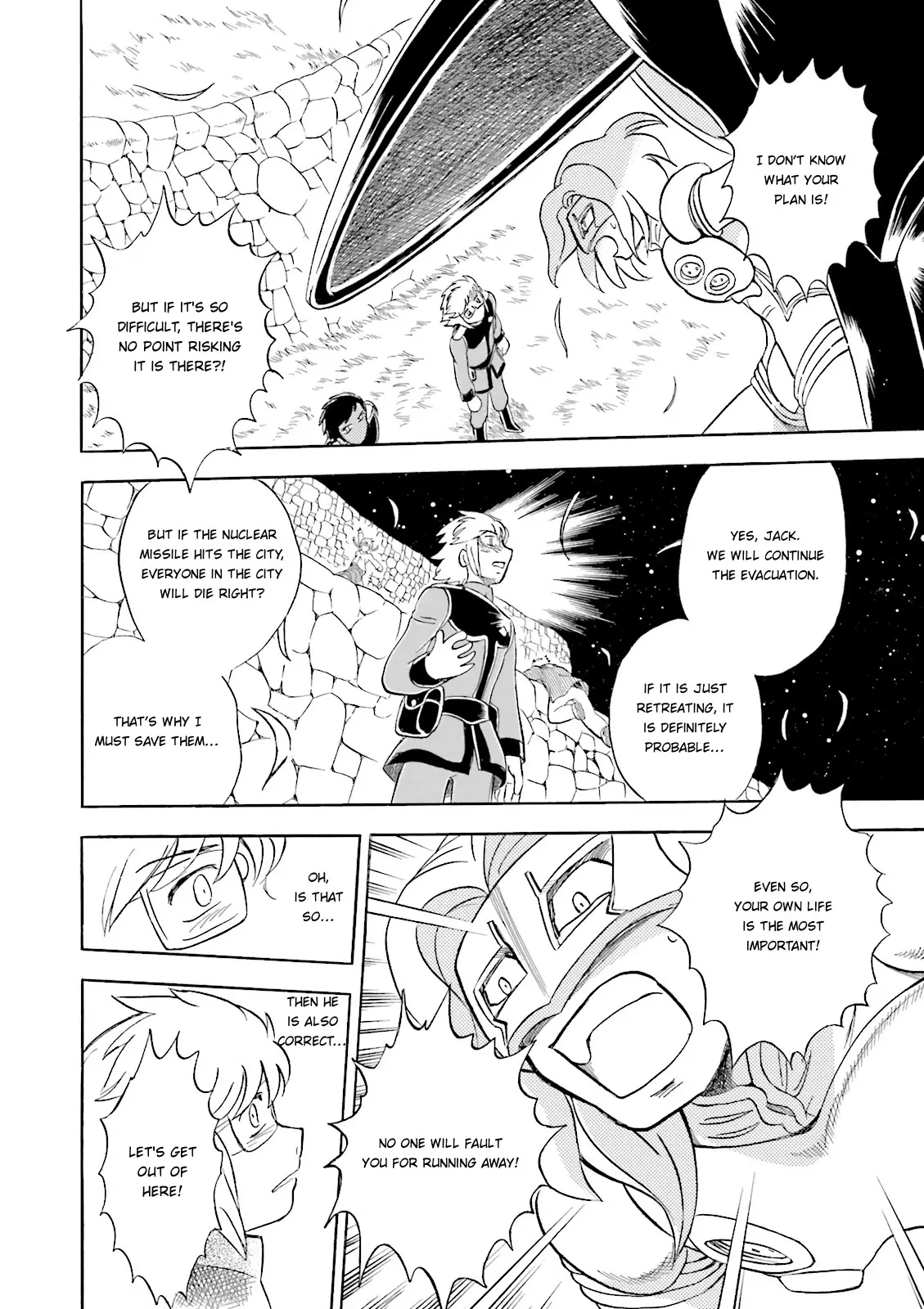 Kidou Senshi Crossbone Gundam Ghost - 32 page 38-0221ea06
