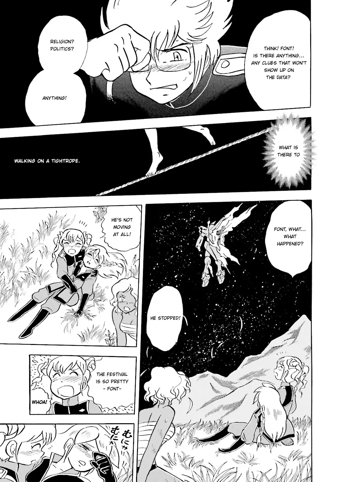 Kidou Senshi Crossbone Gundam Ghost - 33 page 37-f4dfe1dd