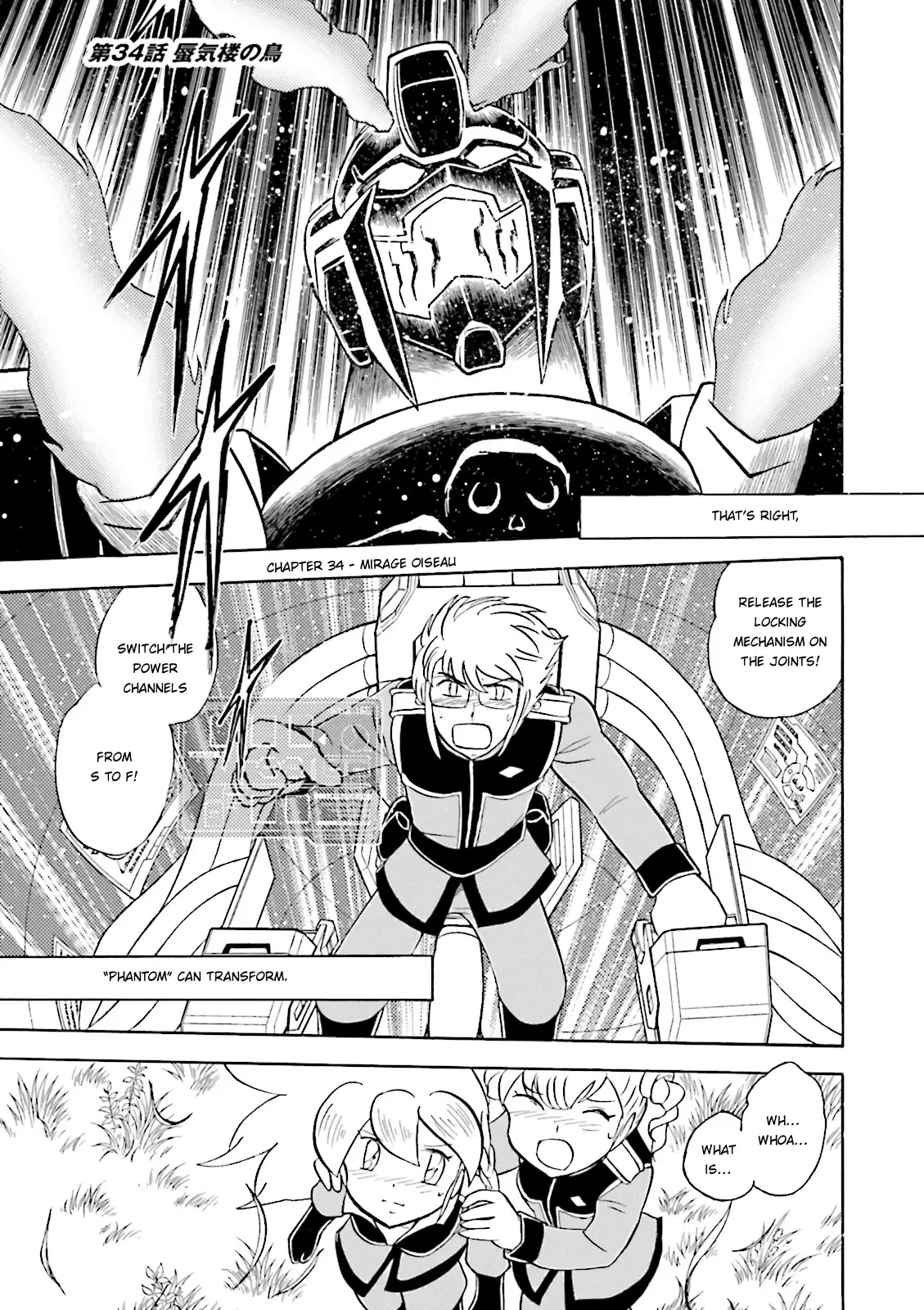 Kidou Senshi Crossbone Gundam Ghost - 34 page 1-39a06008