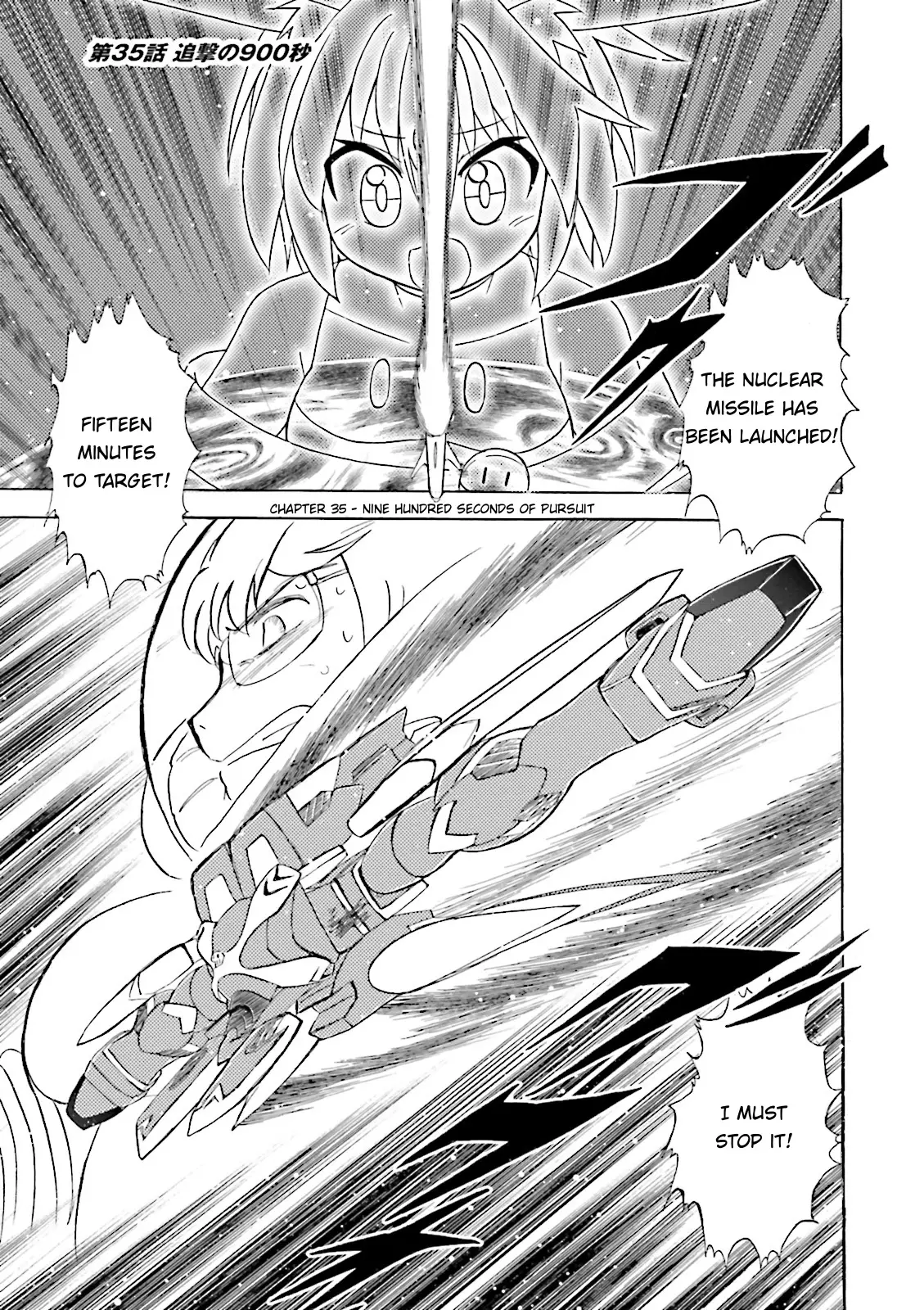 Kidou Senshi Crossbone Gundam Ghost - 35 page 1-cba60e99