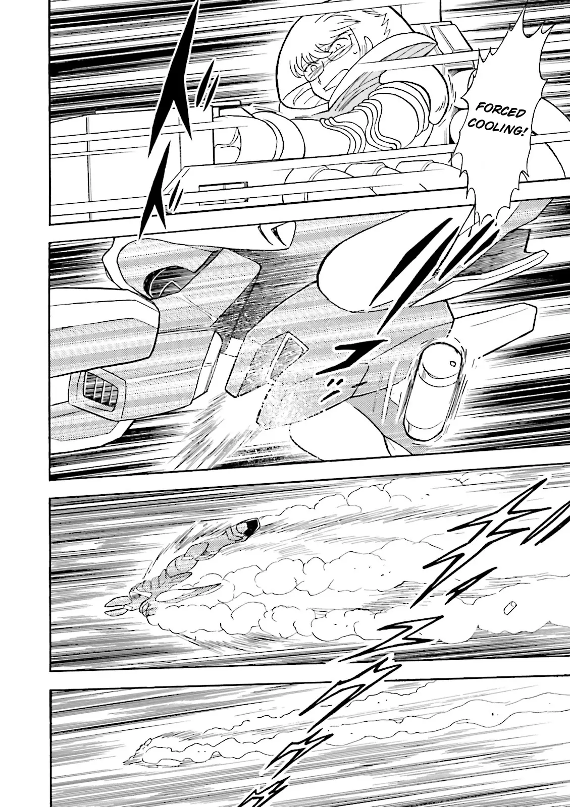 Kidou Senshi Crossbone Gundam Ghost - 35 page 5-413aee68
