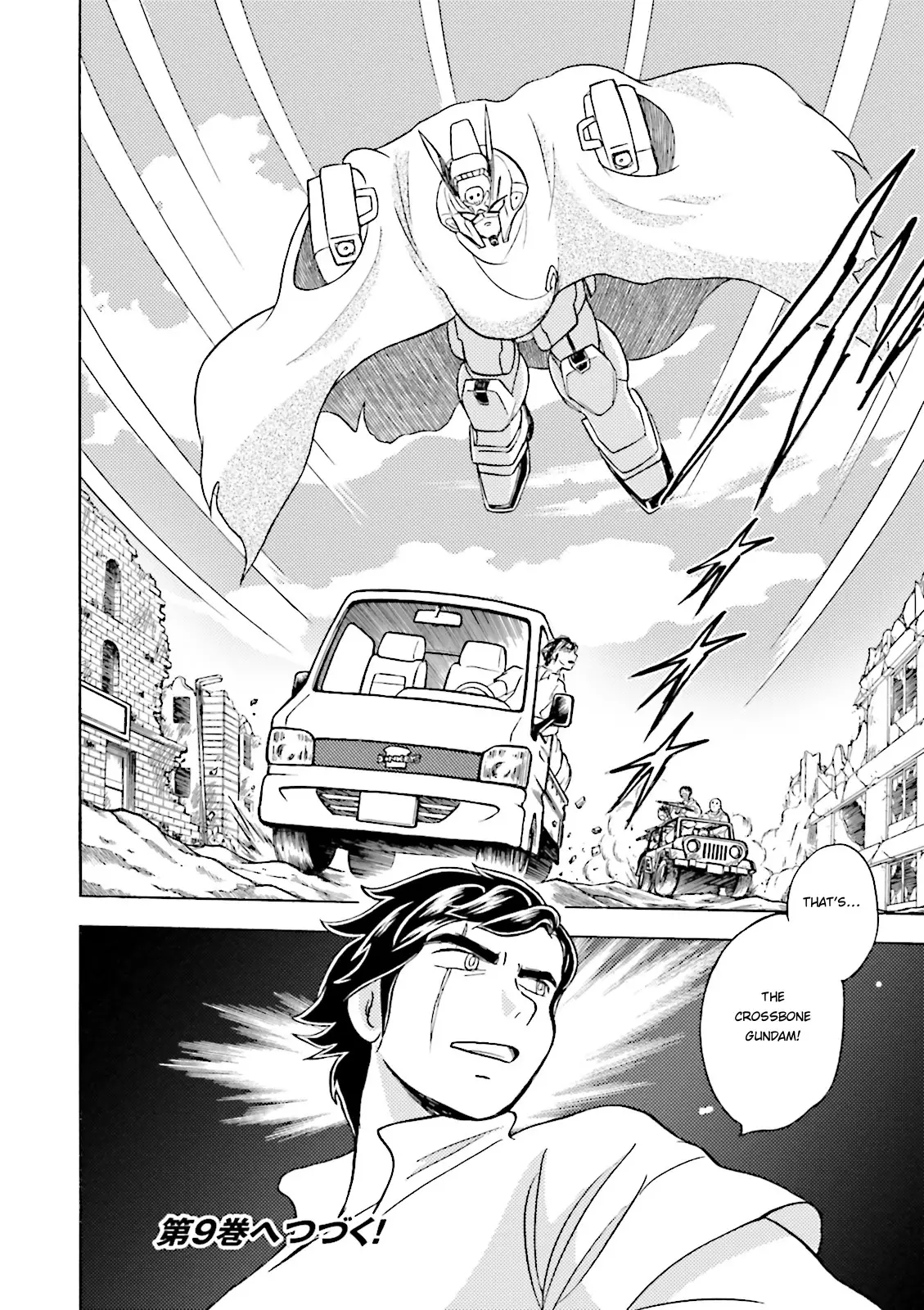 Kidou Senshi Crossbone Gundam Ghost - 36 page 46-5bba62d3