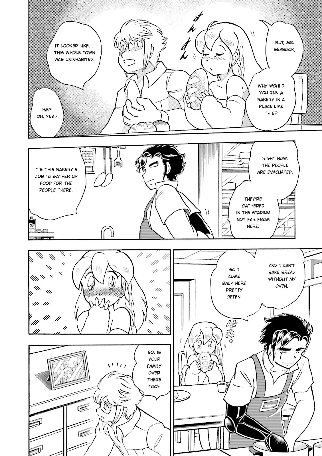 Kidou Senshi Crossbone Gundam Ghost - 37 page 15-8bcc1734