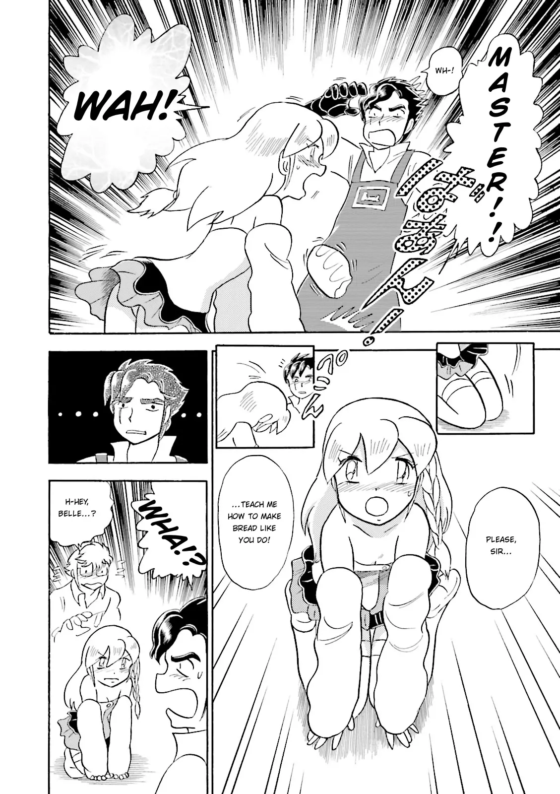 Kidou Senshi Crossbone Gundam Ghost - 37 page 17-3b9e9db5