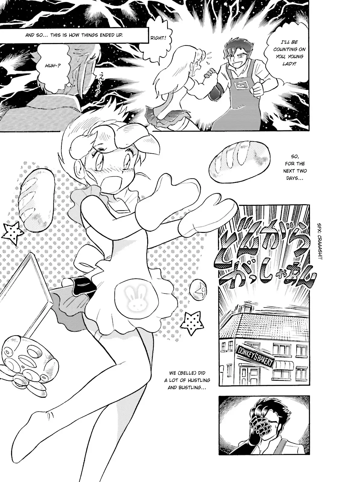 Kidou Senshi Crossbone Gundam Ghost - 37 page 19-d2056832