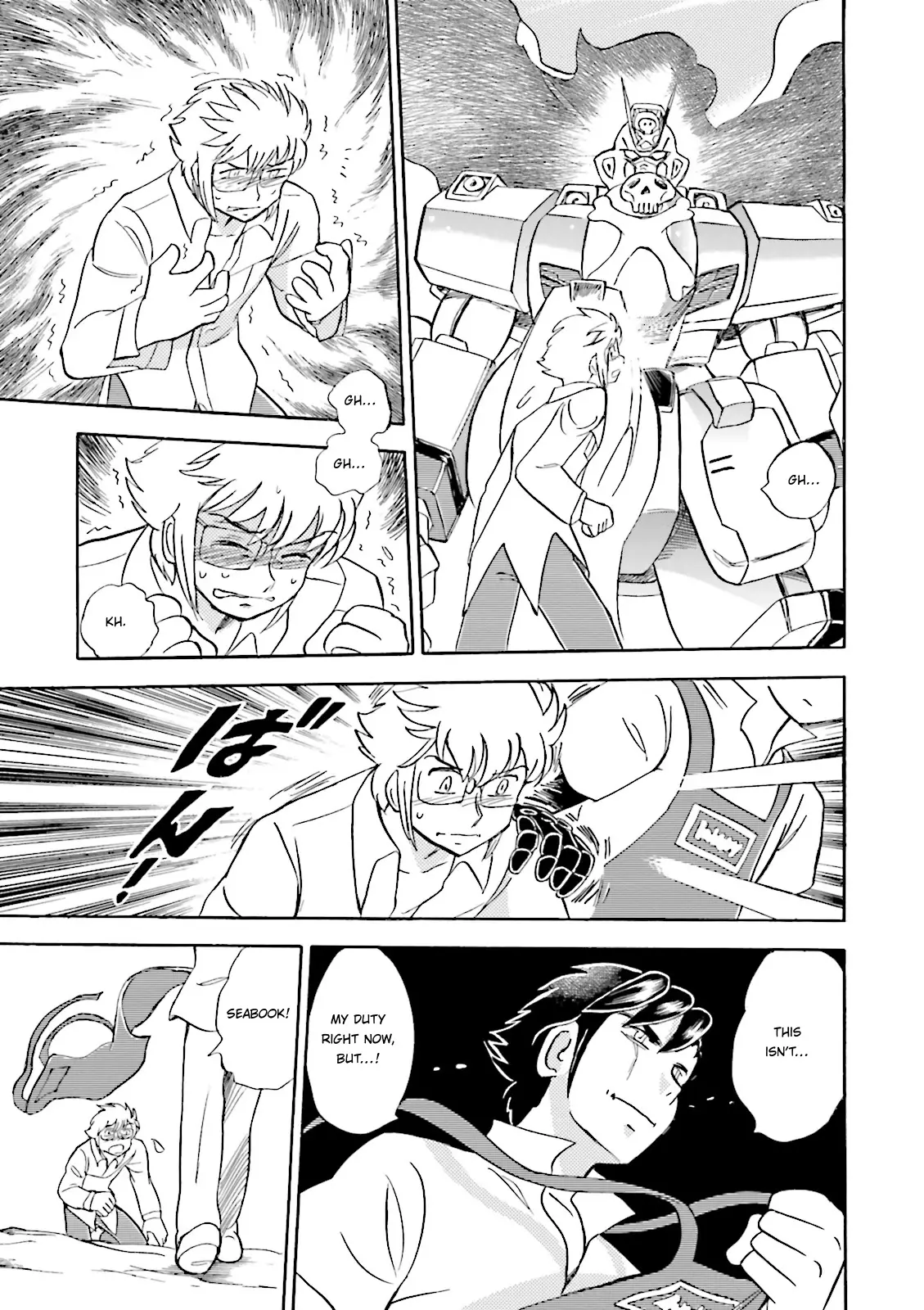 Kidou Senshi Crossbone Gundam Ghost - 37 page 42-a0d09079