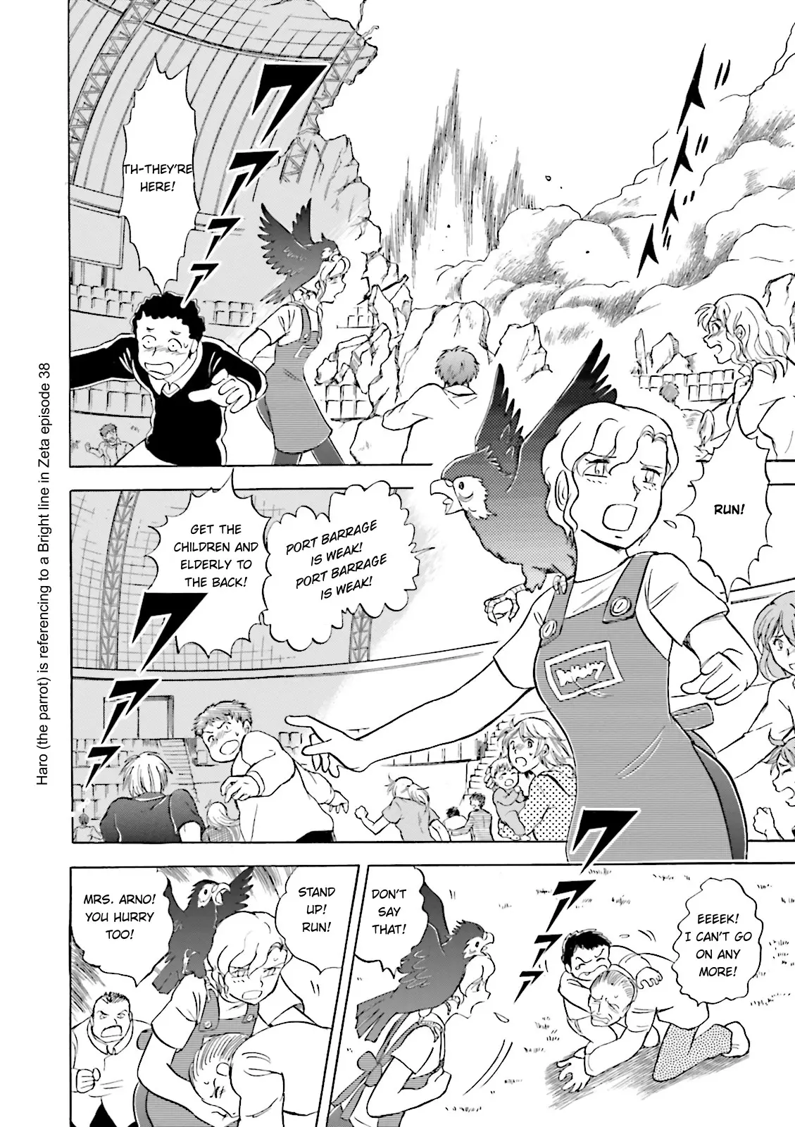 Kidou Senshi Crossbone Gundam Ghost - 38 page 8-bd0f22f4