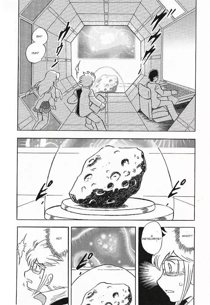 Kidou Senshi Crossbone Gundam Ghost - 4 page 37