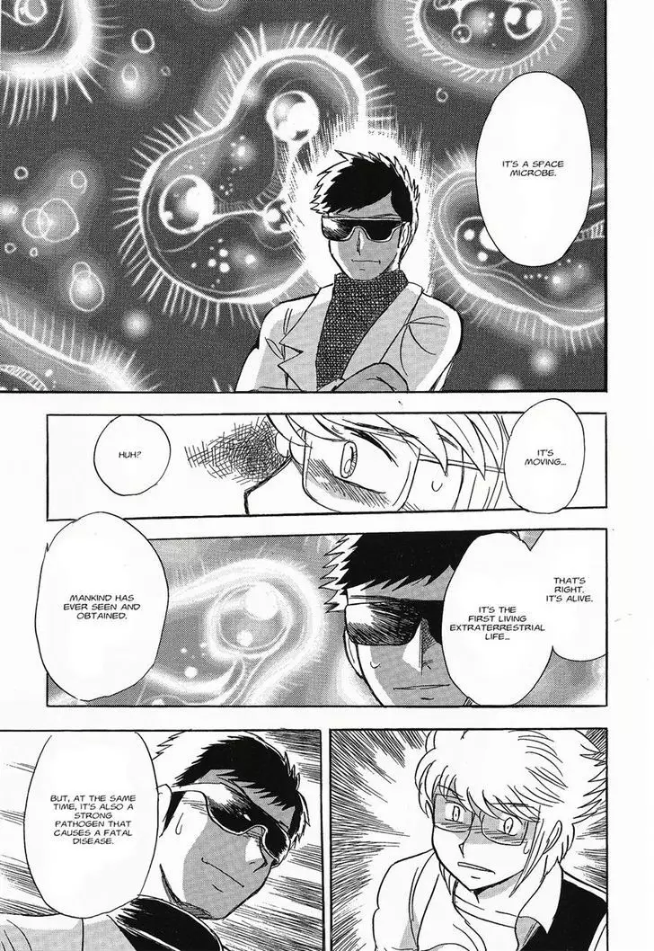 Kidou Senshi Crossbone Gundam Ghost - 4 page 39