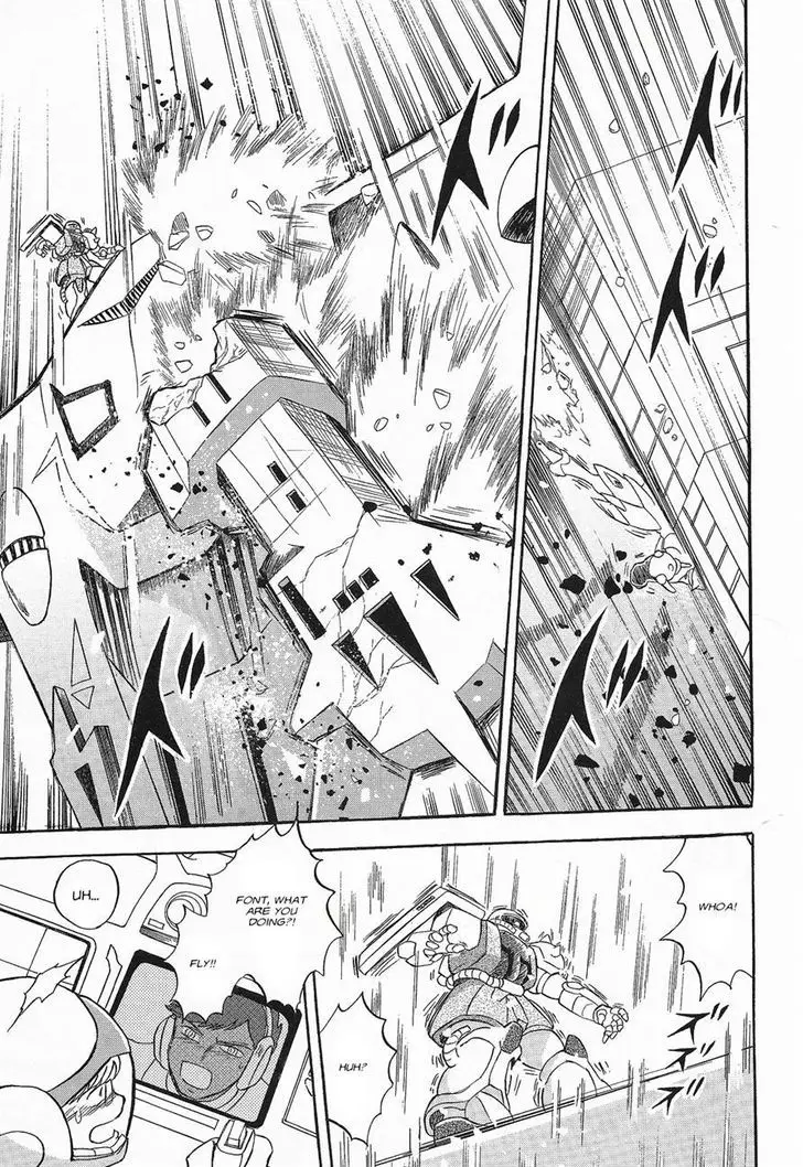 Kidou Senshi Crossbone Gundam Ghost - 4 page 6