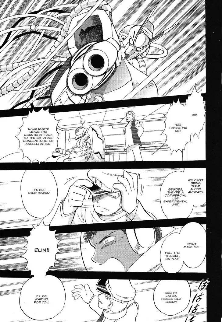 Kidou Senshi Crossbone Gundam Ghost - 6 page 11