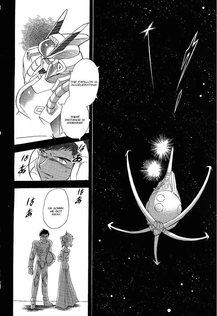 Kidou Senshi Crossbone Gundam Ghost - 6 page 16