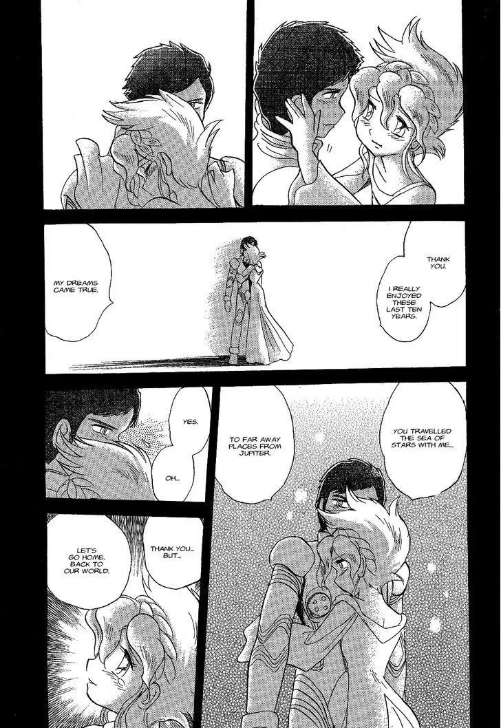 Kidou Senshi Crossbone Gundam Ghost - 6 page 17