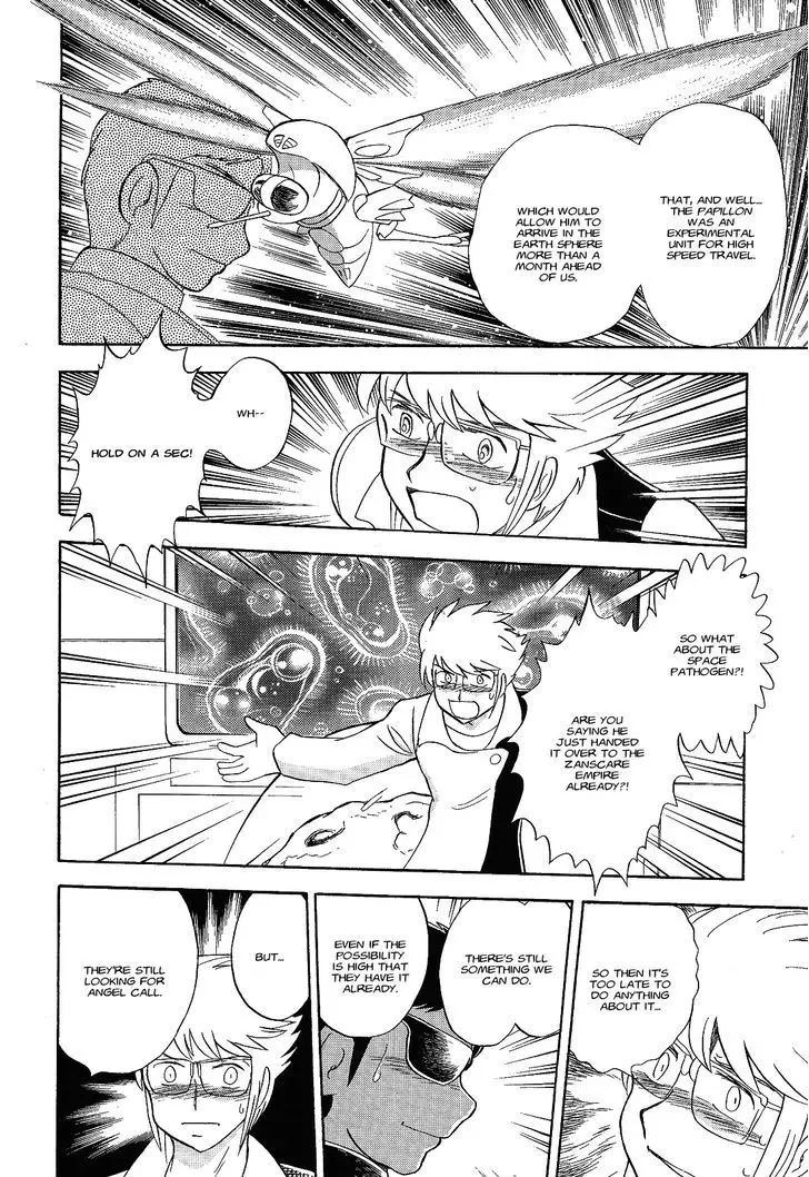 Kidou Senshi Crossbone Gundam Ghost - 6 page 20