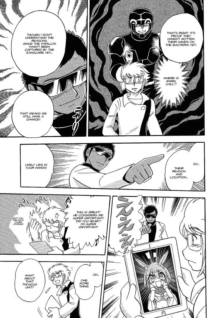 Kidou Senshi Crossbone Gundam Ghost - 6 page 21