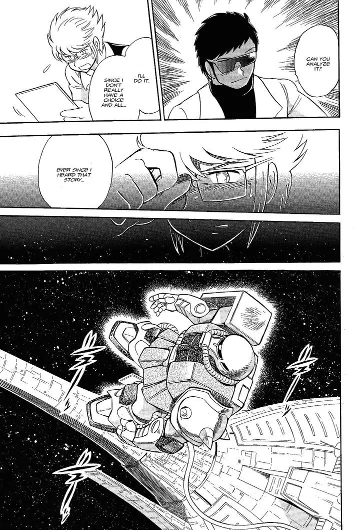 Kidou Senshi Crossbone Gundam Ghost - 6 page 23