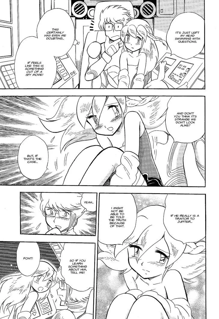 Kidou Senshi Crossbone Gundam Ghost - 6 page 31