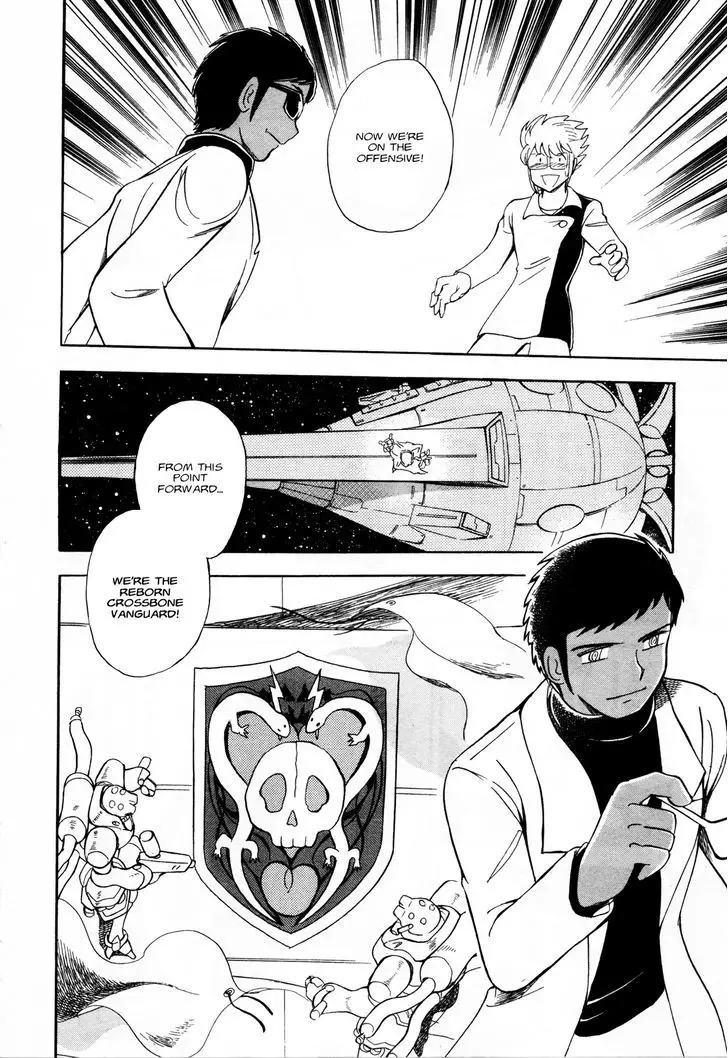 Kidou Senshi Crossbone Gundam Ghost - 6 page 36