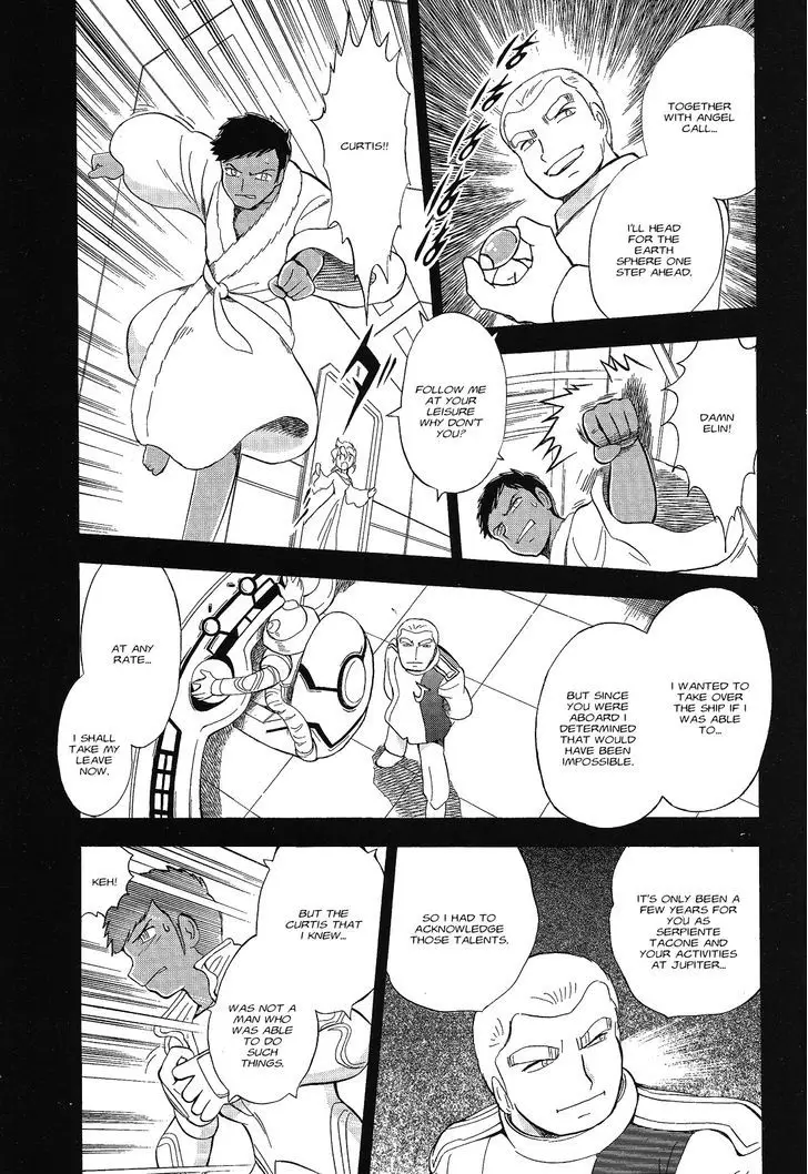 Kidou Senshi Crossbone Gundam Ghost - 6 page 5