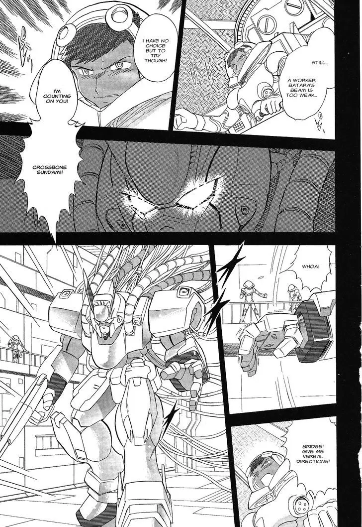 Kidou Senshi Crossbone Gundam Ghost - 6 page 9